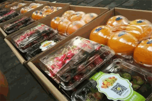 新鲜果巢水果超市